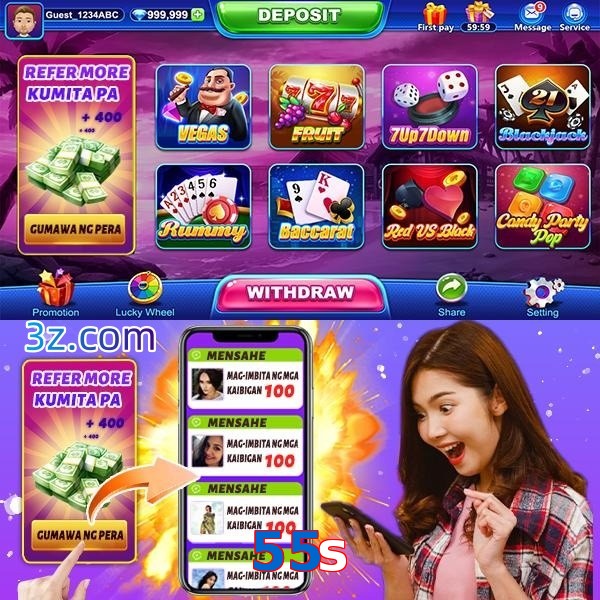 55s.com